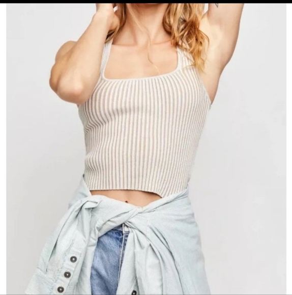 Free People Tops - Free People Intimates Beige Cropped Top